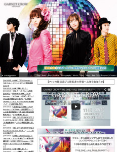 garnetcrow