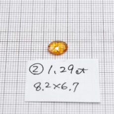 ggst0191-rzc-00_02