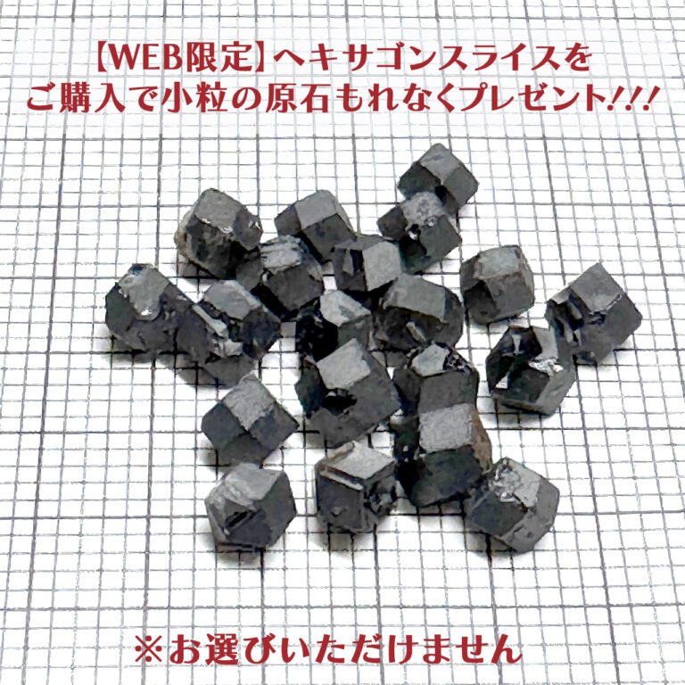 gggr0155-trp-00_a