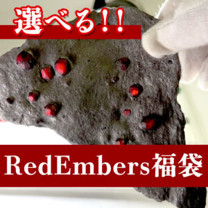 ggre2026newbox-mnl-00