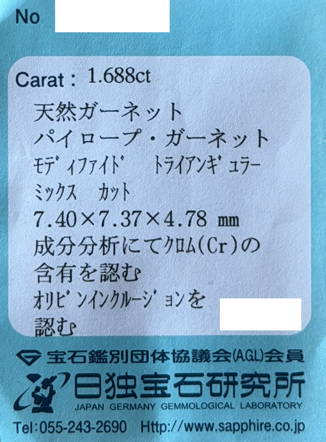 ggpy0223-tri-00